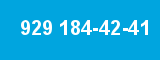 929 184-42-41